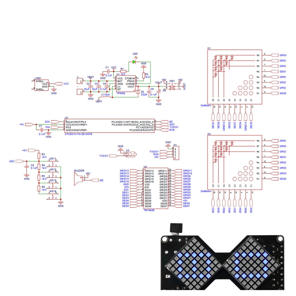 Diy Electronics Gifts - DC 5V LED Dot Matrix Electronic