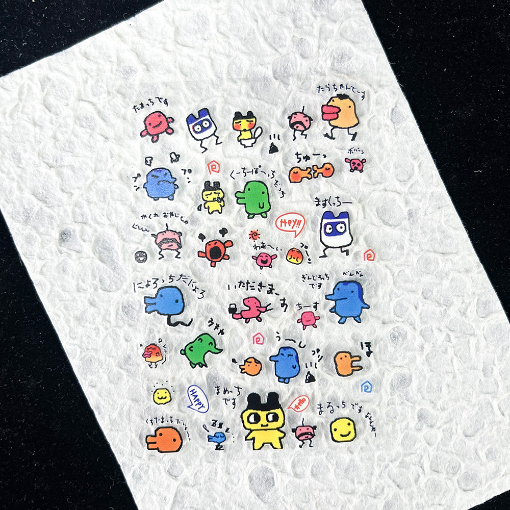 PVC Electronic Pets Nostalgic  - đánh giá và giá Diy Electronics Gifts