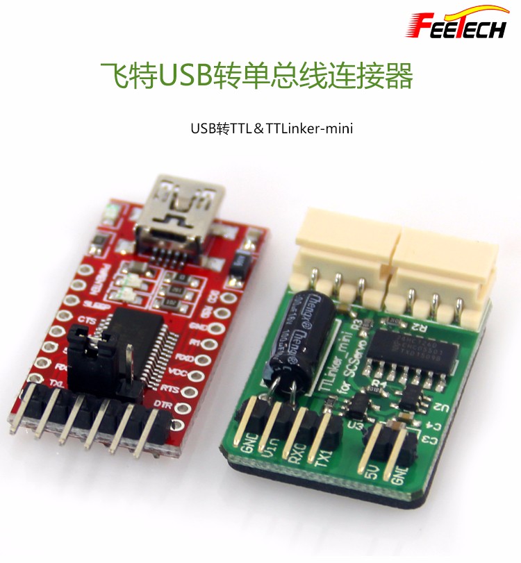 10PCS Mini Smart TTLinker Sign - đánh giá và giá Diy Electronics Board