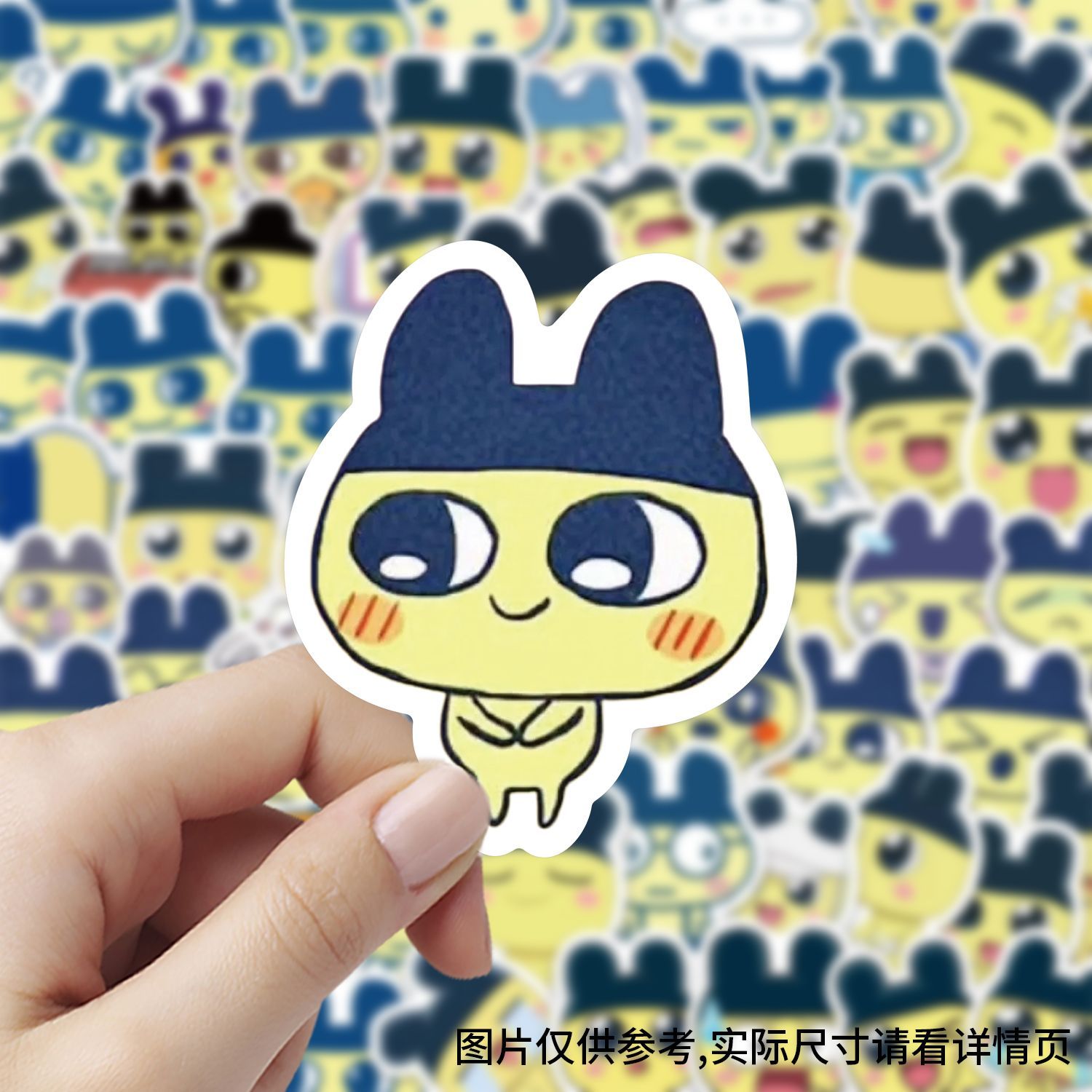 Maimeiji Emoji Stickers, Carto - đánh giá và giá Diy Electronics Art