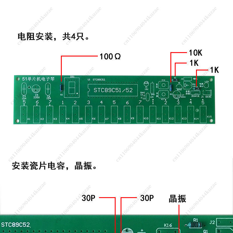 DIY Electronic Organ Kit Based - đánh giá và giá Diy Electronics Components Kit
